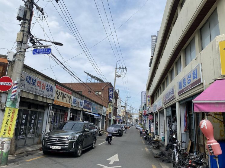 대구시 중구 대신미싱골목