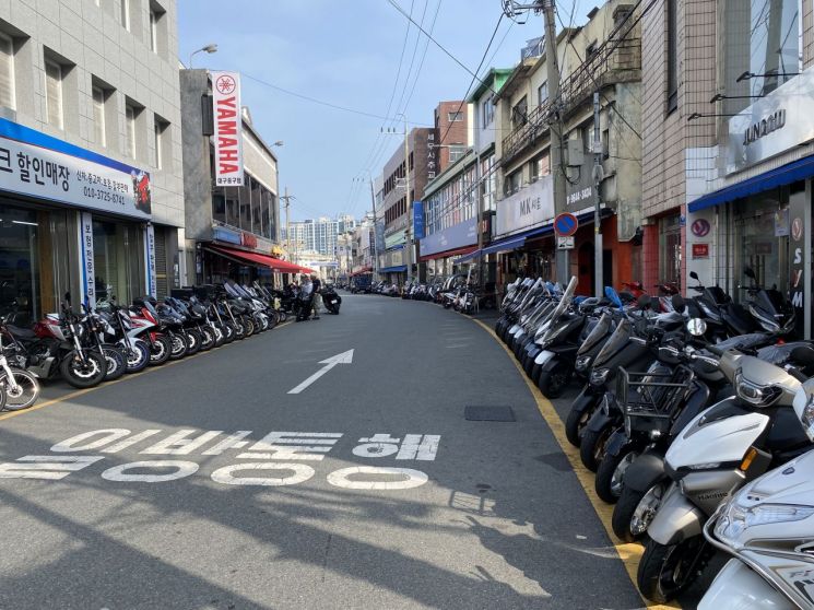 대구시 중구 인교동 오토바이골목