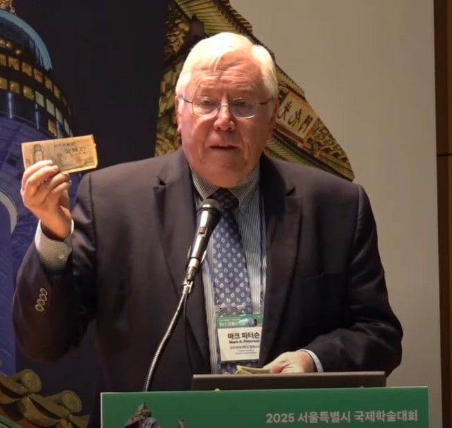 외국인 교수도 반한 이순신…&quot;출생지 서울 인식 높여야&quot;