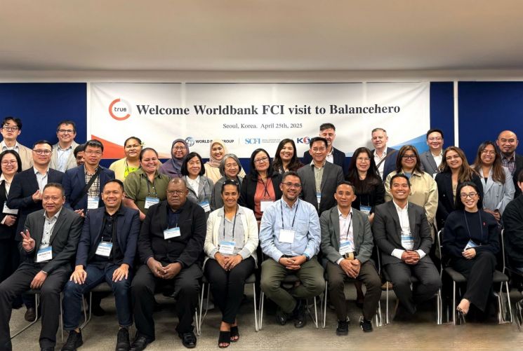 밸런스히어로 방문한 월드뱅크 &quot;개발도상국 핀테크 모범 사례&quot;