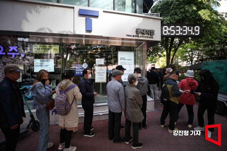 개인정보위 "SKT 유출사고, 100인이 분쟁조정 접수…신속 처리"