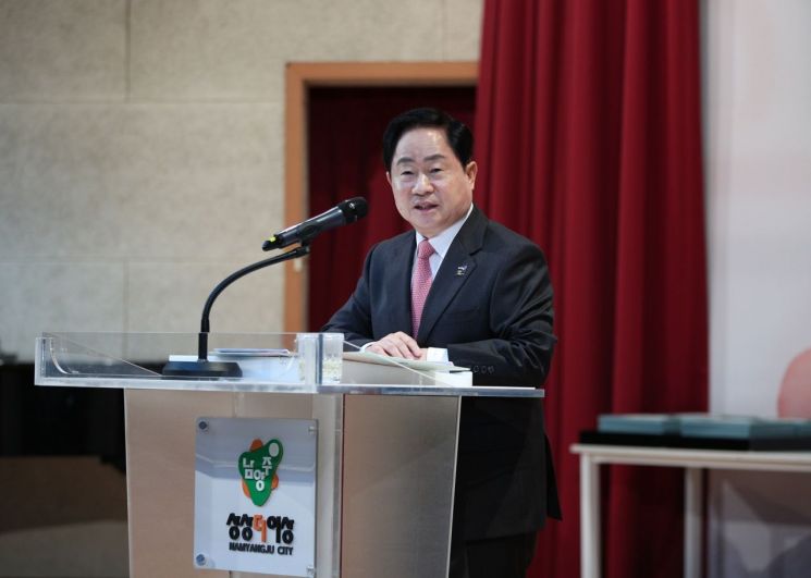 남양주시, 마석~상봉 셔틀열차 5월 1일 정상 개통