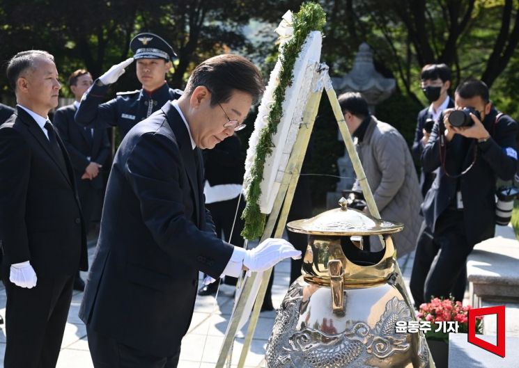 이재명 &quot;대통령은 국민 크게 통합하는 우두머리&quot;