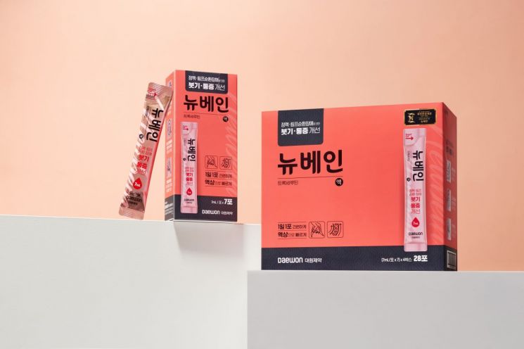 뉴베인 제품. 사진제공=대원제약