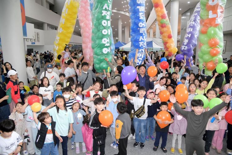 광주시 "어린이날 황금연휴, 광주서 즐기자"
