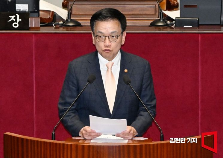 [단독]최상목 전 부총리 "직무 충실한 공직자, 외부에서 흔들지 말라"