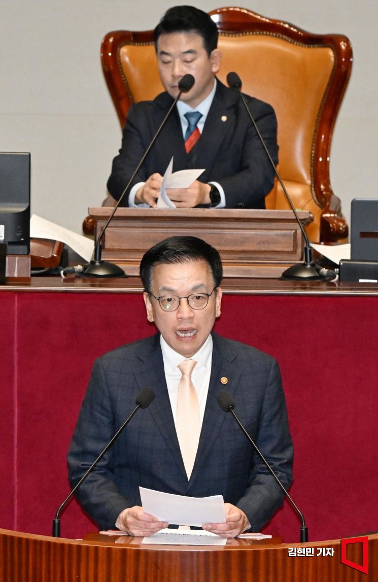 [포토] 제안설명하는 최상목 경제부총리