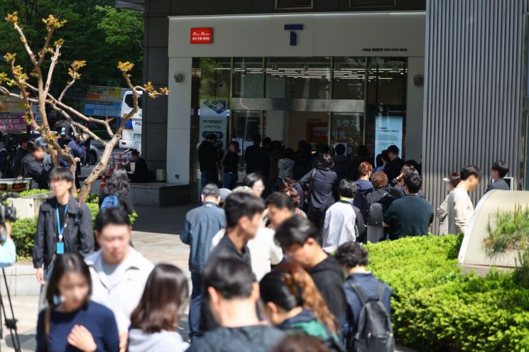 SKT "유심보호서비스 가입 예약만 해도 피해 발생시 100% 책임"