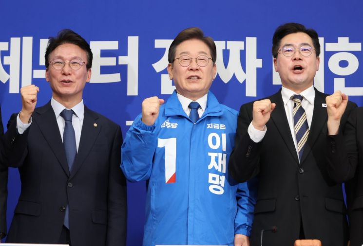 이재명 &quot;대통령은 국민 크게 통합하는 우두머리&quot;