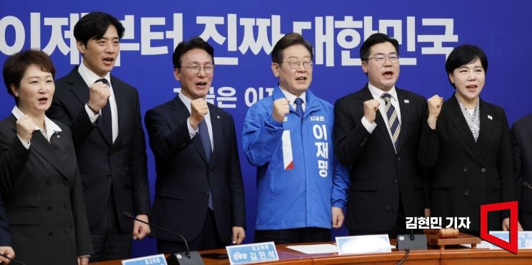 [포토] 이재명 “공동체 지속이 대통령 의무…온 국민 후보 될 것”