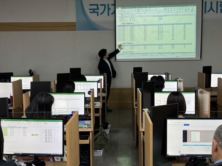 광주FTA통상진흥센터, '원산지관리 시스템' 교육