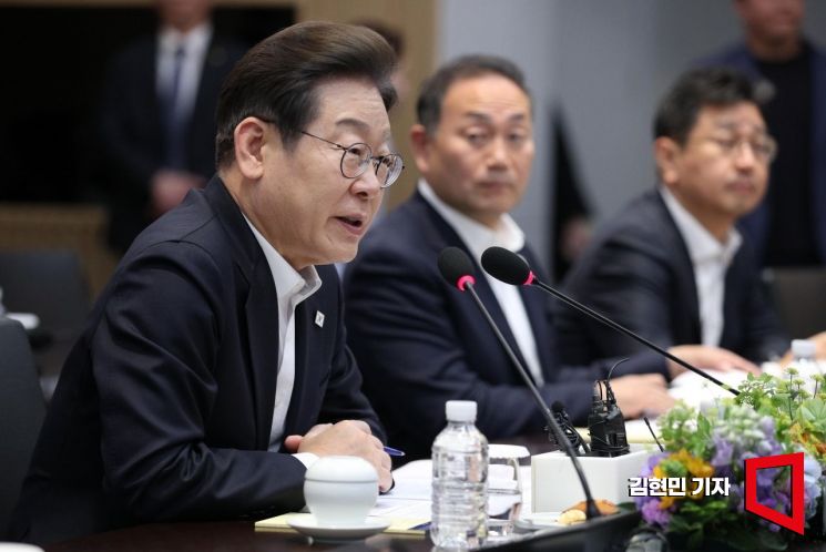 "수도권 1시간 경제권" 이재명 공약, 법정계획 담기나