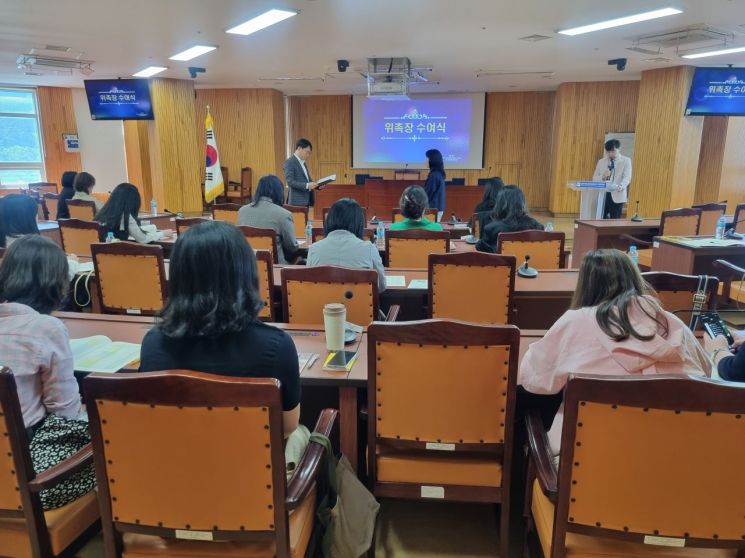 광주교육청, 교사 치유 프로그램 운영