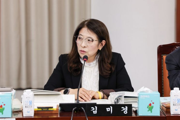 김미경 전남도의원