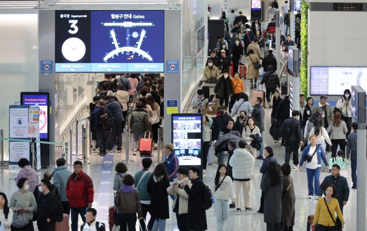 인천국제공항. 연합뉴스