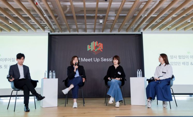 네이버-넷플 협업 6개월…"멤버십 가입자 1.5배 늘고 이용자 다양성 ↑"