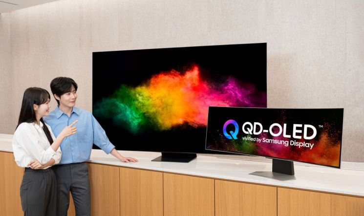 삼성디스플레이는 프리미엄 TV·모니터 제품에 주로 탑재되는 '퀀텀닷 유기발광다이오드(QD-OLED)' 기술의 브랜드 아이덴티티(BI)의 상표 출원을 준비하고 있다고 29일 밝혔다. 삼성디스플레이