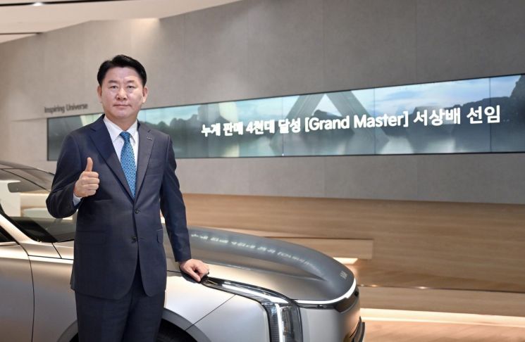 서상배 기아 선임 오토컨설턴트. 기아 제공