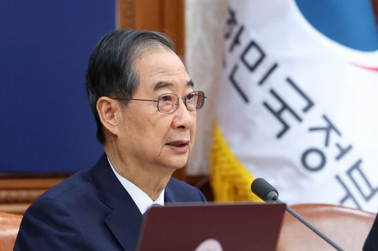 국무회의에서 발언하는 한덕수 권한대행 연합뉴스