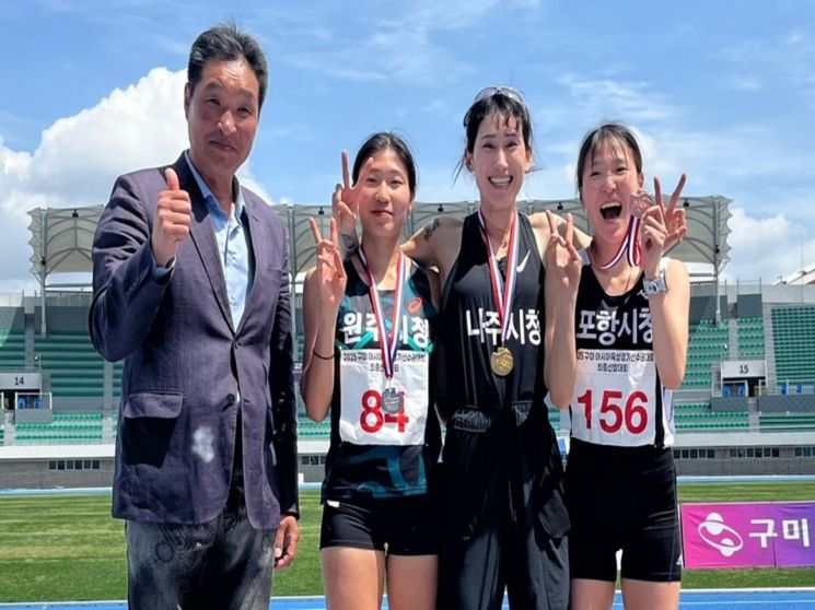 나주시청 신소망 아시아육상경기선수권대회 출전권 획득