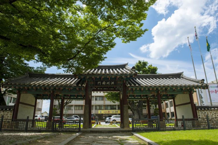 홍성군청 전경./홍성군 제공