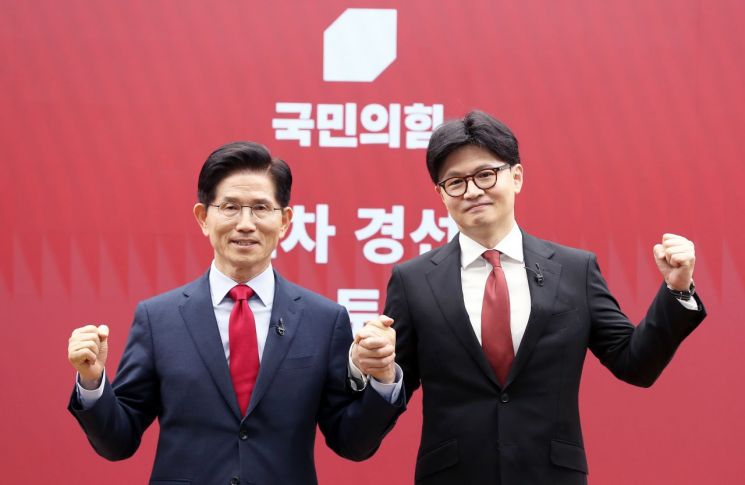 연합뉴스