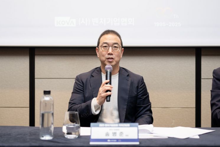 송병준 벤처기업협회장이 29일 서울 여의도 페어몬트 앰배서더 서울에서 열린 기자간담회에서 발언하고 있다. 벤처기업협회