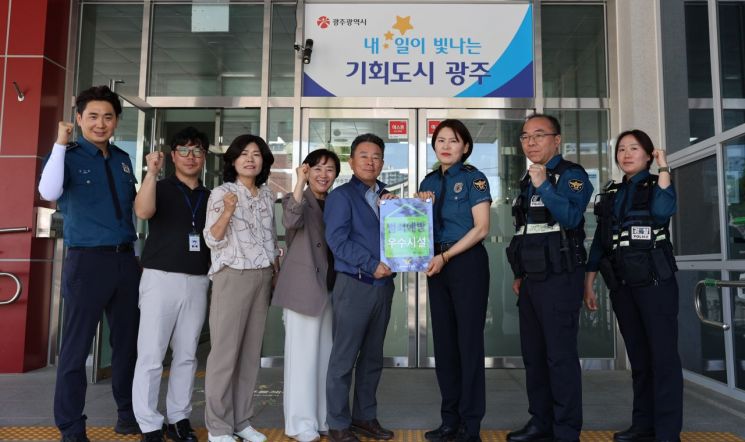 광주도시공사가 운영 중인 무등체육관이 '범죄예방 우수시설' 인증을 획득했다. 광주도시공사 제공
