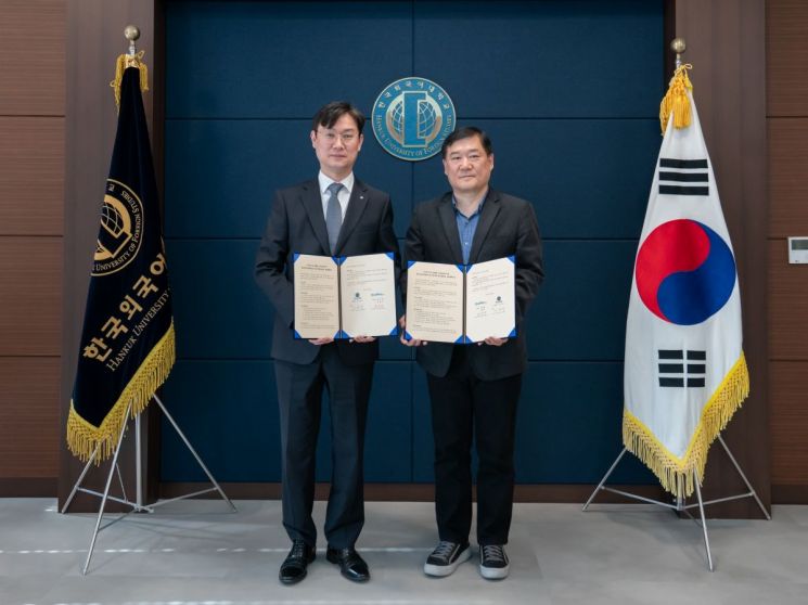 한국외대, 에코프로비엠과 인재 양성 협약