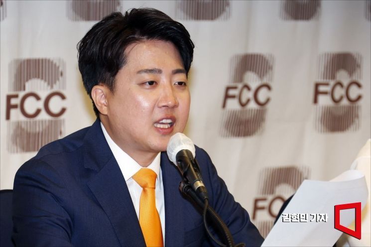 이준석 개혁신당 대선 후보. 국회사진기자단