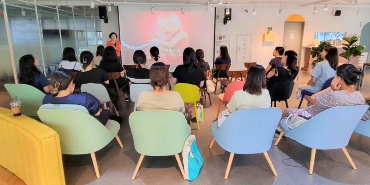 내 아이의 첫 과학 체험…영등포구, 과천과학관으로 임산부 태교 여행 