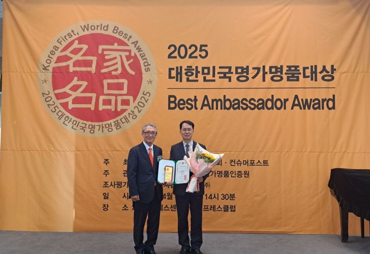 횡성한우, 올해도 ‘대한민국 명가명품 대상‘