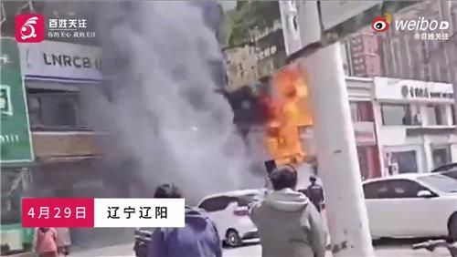 中 랴오닝 식당 화재로 22명 사망…시진핑 "중대사고 예방해야"