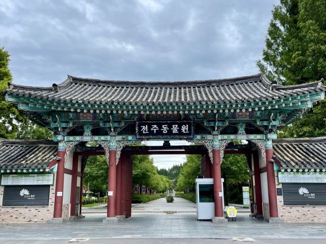 전주시, 내달 5일 전주동물원 어린이 '무료 입장'