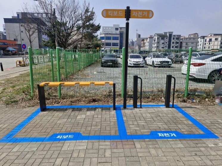 평택시, PM업계와 공유자전거·킥보드 무단방치 공동 대응