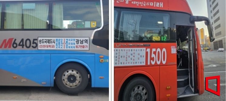 인천시, 광역버스 잔여좌석 안내 서비스…4개 혼잡노선 우선