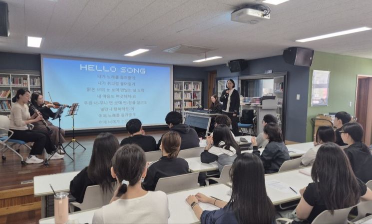 부산교육청이 '마음잇다’ 프로그램을 진행하고 있다. 부산교육청 제공
