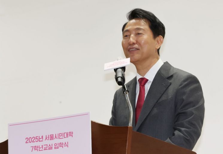 오세훈, 명태균에 "거짓 주장하는 모습 측은하다"