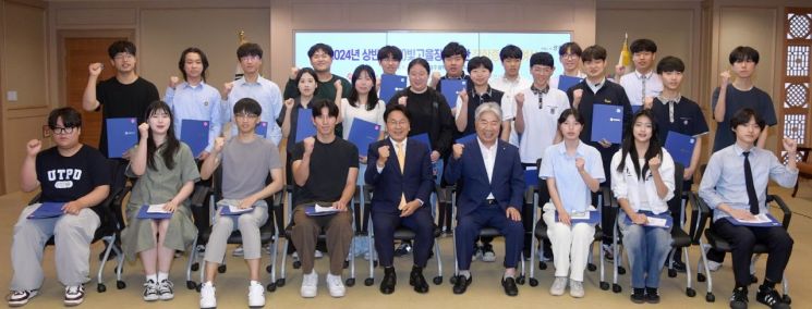 빛고을장학재단, 상반기 장학생 318명 선발