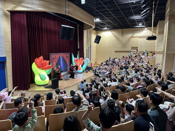 “어린이날엔 광주과학관에서 놀자!”