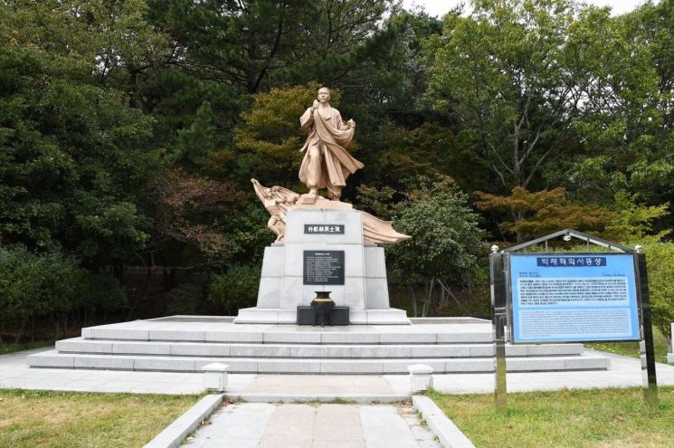 박재혁의사 상.