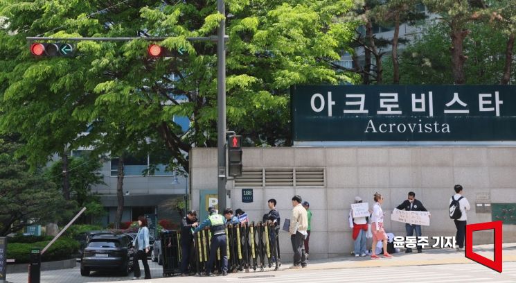 [포토] 검찰, 윤석열 사저' 아크로비스타 압수수색