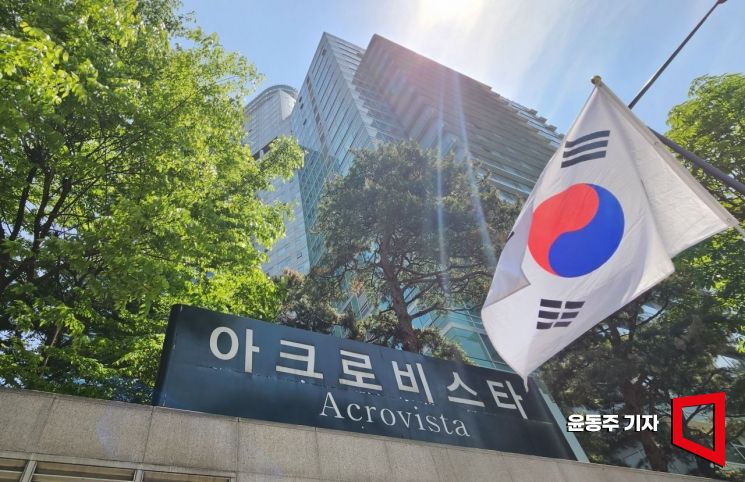"尹 부부 뭐 먹었지?"…'배달앱' 이용내역 압수수색 대상 포함된 이유