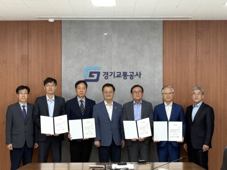 경기교통공사, ESG 경영으로 지속가능 미래 연다