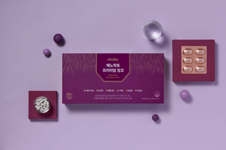 가정의달에 각광받는 휴온스엔 고함량 비타민 건기식