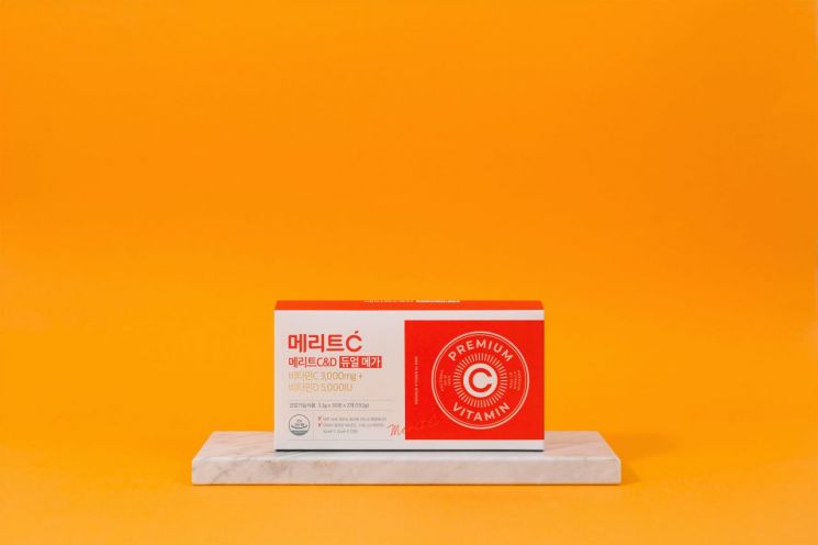 가정의달에 각광받는 휴온스엔 고함량 비타민 건기식