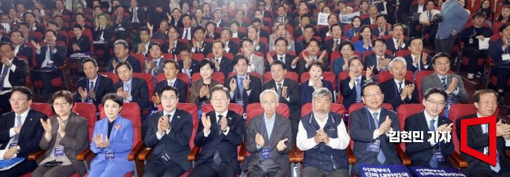 [포토] "국민의 목소리 먼저"…민주당 중앙선대위 공식 출범