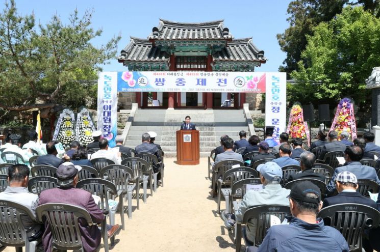 고흥군, 이대원·정운 장군 추모 '쌍충제전' 재현