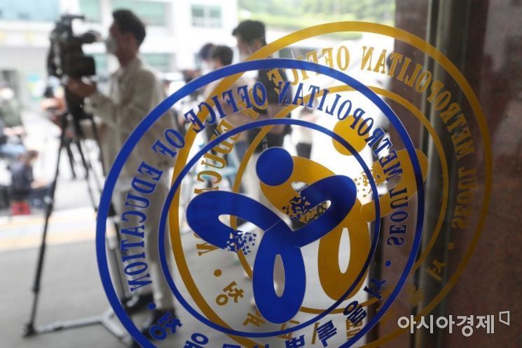 "교회 홍보용 초콜릿 먹은 중학생 응급실행"…경찰 조사 착수