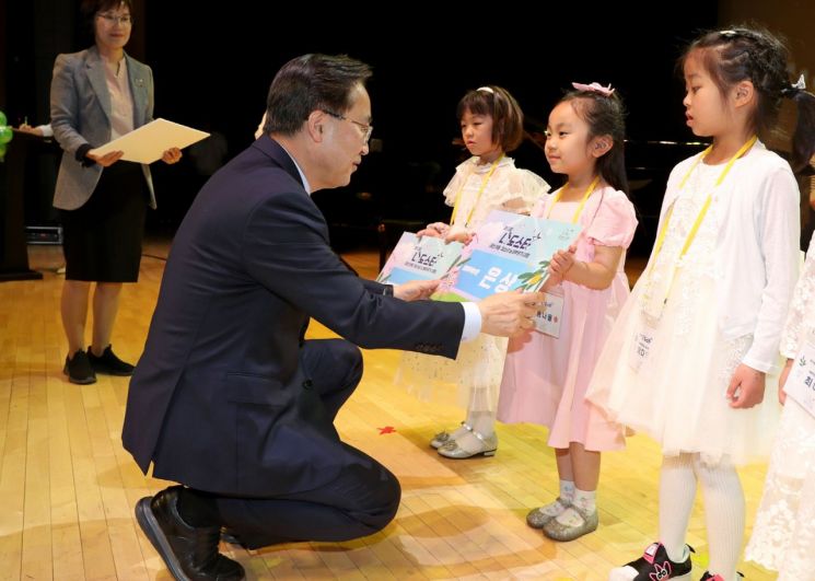 오늘은 '나도스타'... 금천구, 아동·청소년 노래부르기 대회 개최